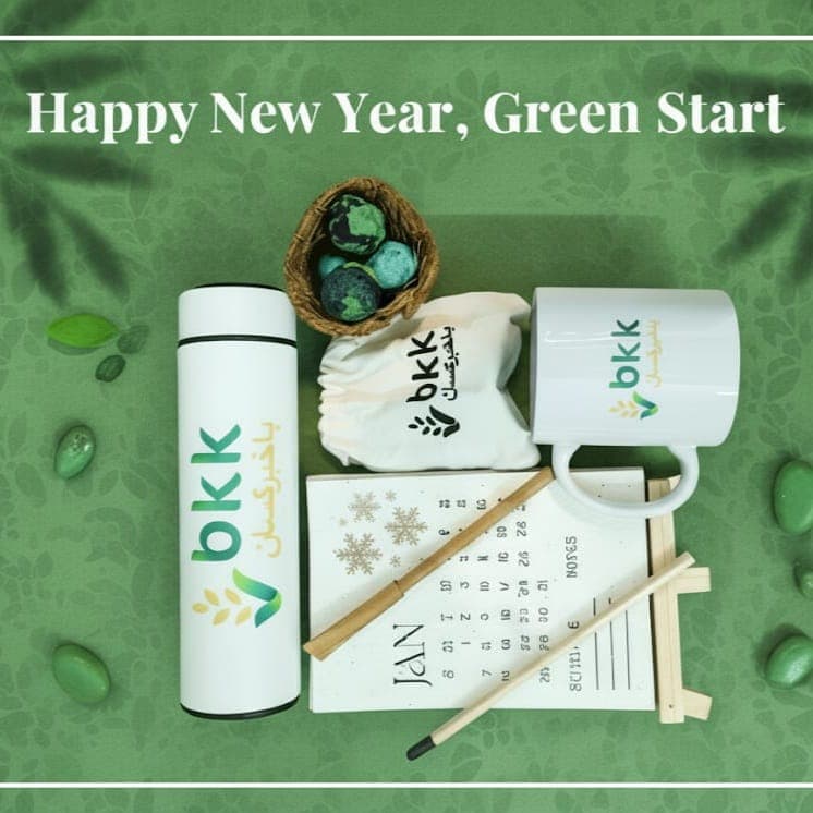 Bakhabar Kissan (BKK) — New Year CSR Kit — image 1